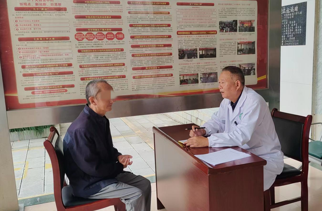 湘西州精神病医院开展2025年“服务百姓健康行动”义诊活动