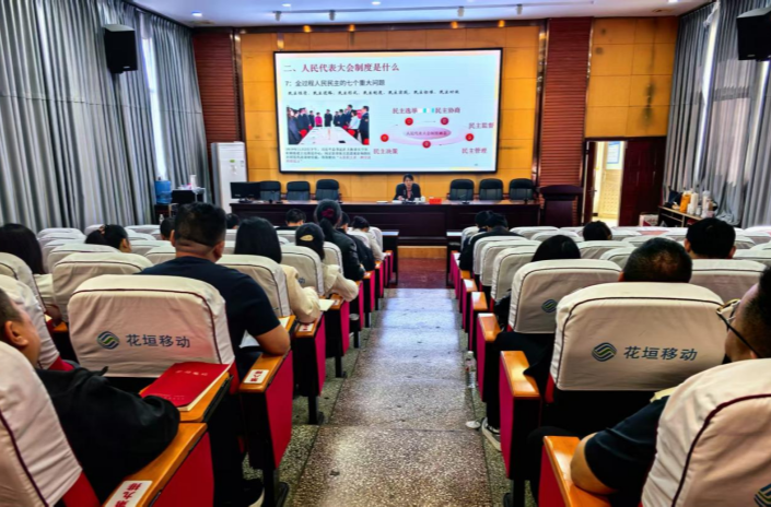 县市人大践行“三会三文”进行时•花垣|花垣县人大：“三会三文” 赋能首倡之地人大新答卷