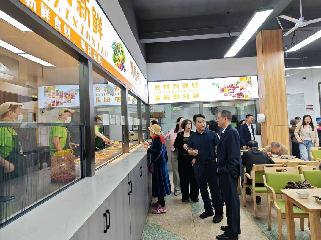 裕南街街道政协委员组开展街道“整街运营”养老服务建设调研活动