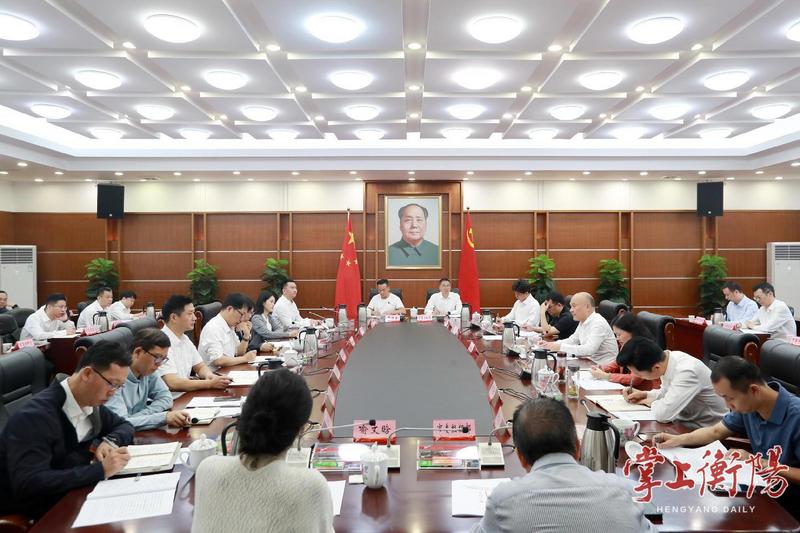 刘越高主持召开“十五五”规划编制征求新闻媒体代表意见建议座谈会