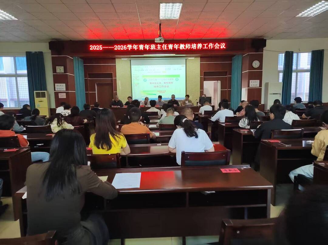 慈利一中：青蓝携手共成长 薪火相传谱新篇