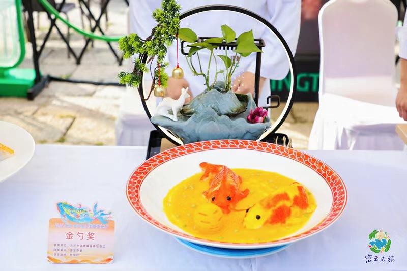 北京·密云鱼王美食文化节开幕 双节假期推出百余项特色活动