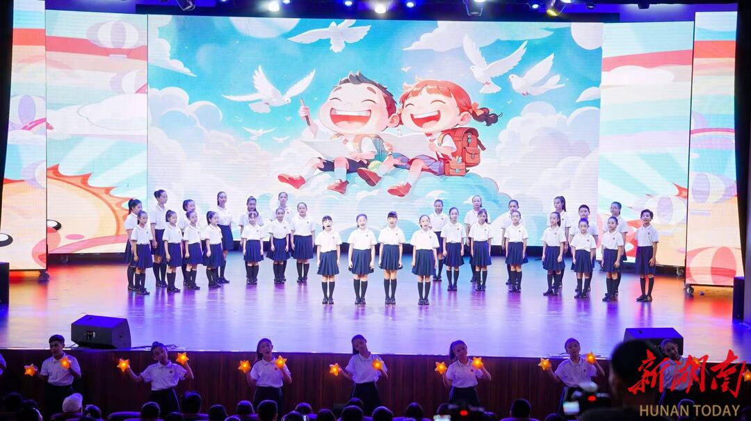 30年筹集爱心款物2.38亿元！长沙希望工程照亮9万困境青少年求学路