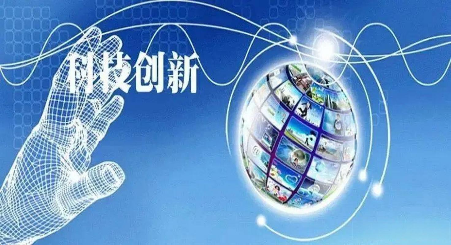 理论·学习头条 | 找准产业发展需求的“钉子” 砸实科技成果转化的“锤子”