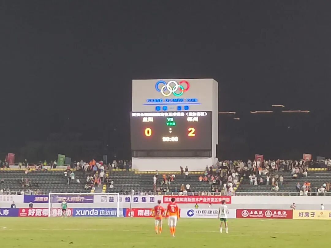 麻辣烫要吃 三分也要拿！郴州2：0战胜益阳
