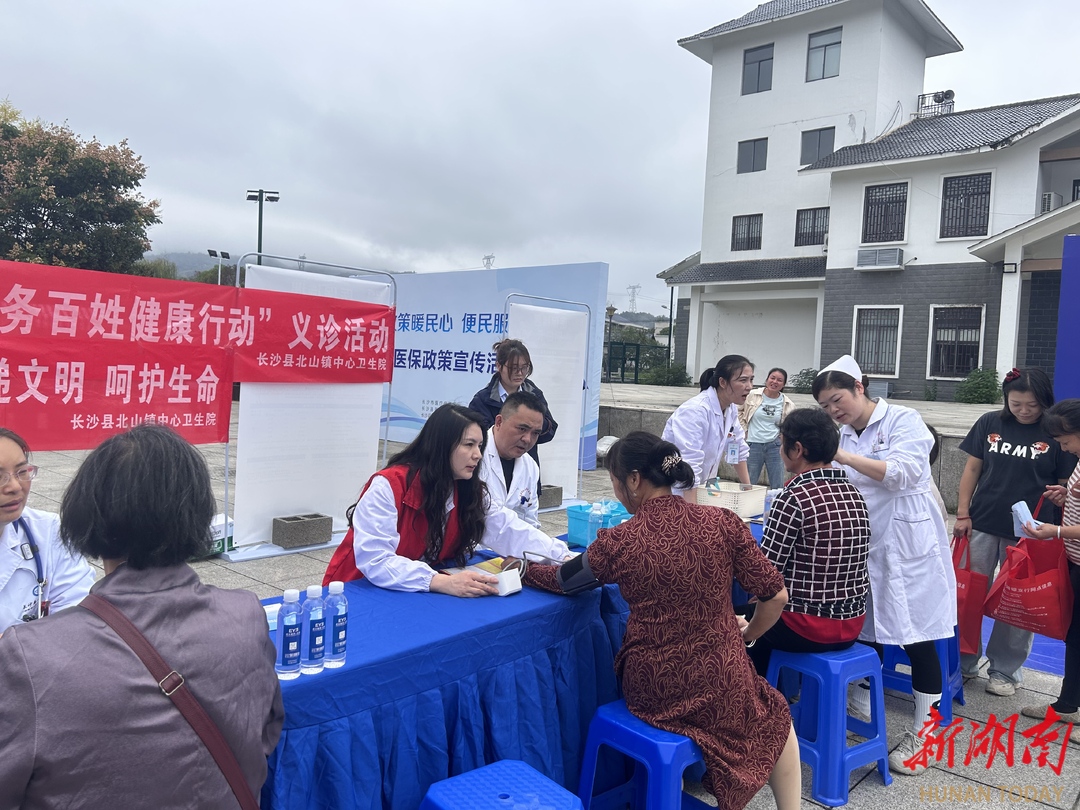 健康义诊行 服务暖人心