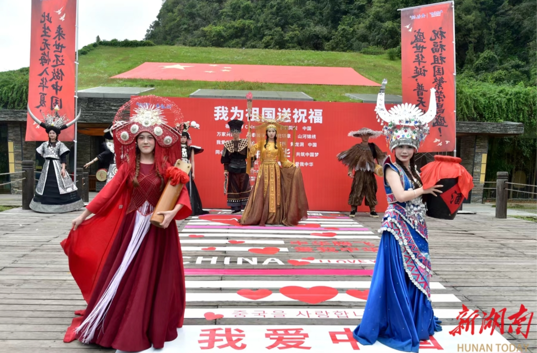 黄龙洞双节活动“剧透”，特色走秀、海选龙王、非遗展演等你来