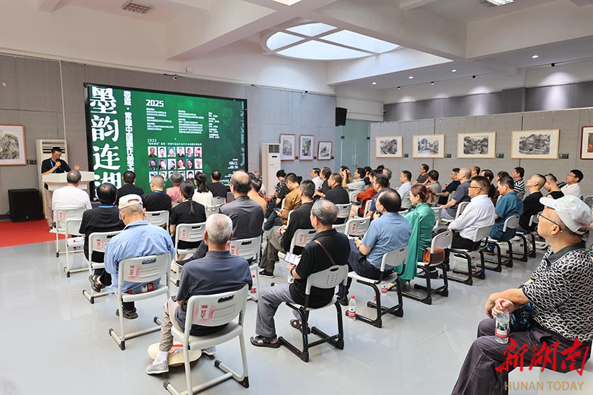 “墨韵连湘”娄底·常德中国画作品学术交流展开展