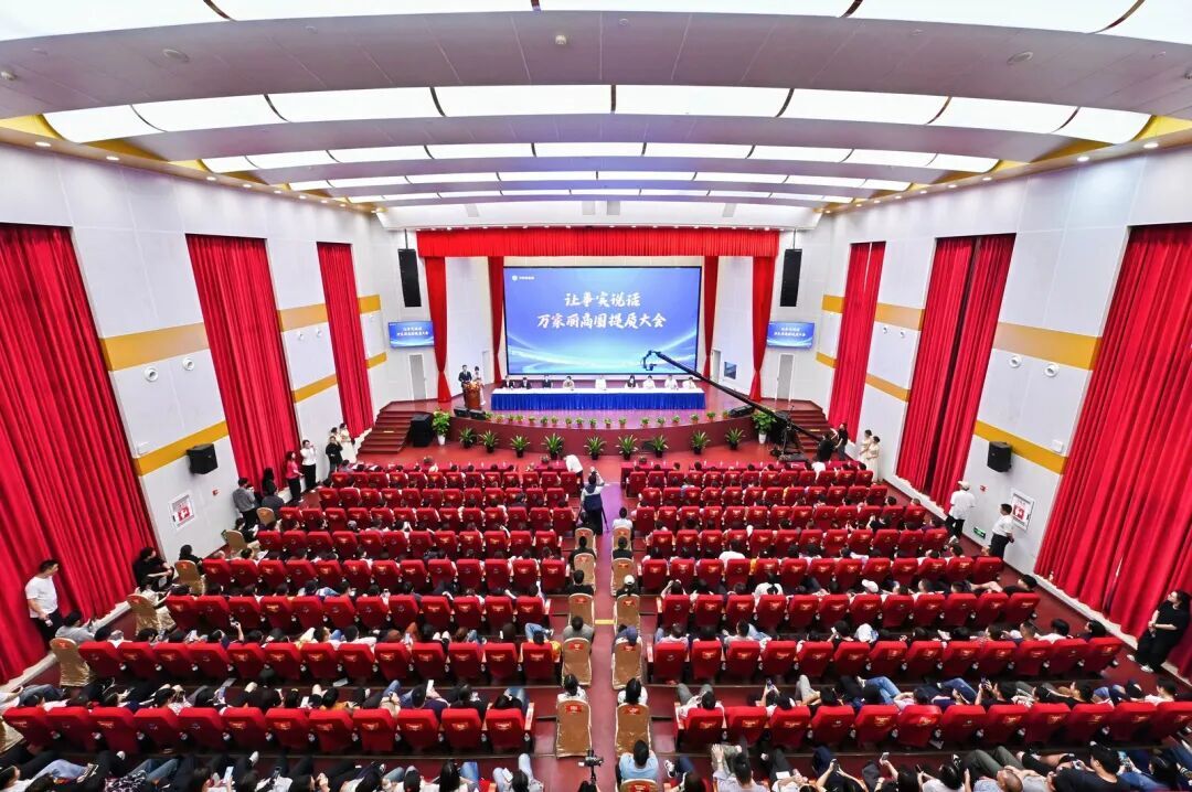 万家丽提质再进阶：文商旅共塑中国商业青年新地标