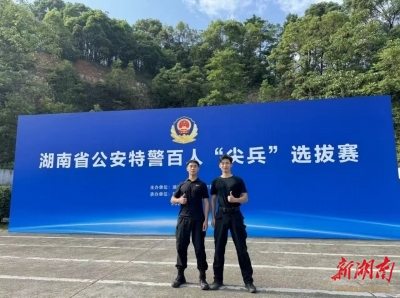 我的辦案故事｜正義的鐵拳更是托舉的雙手