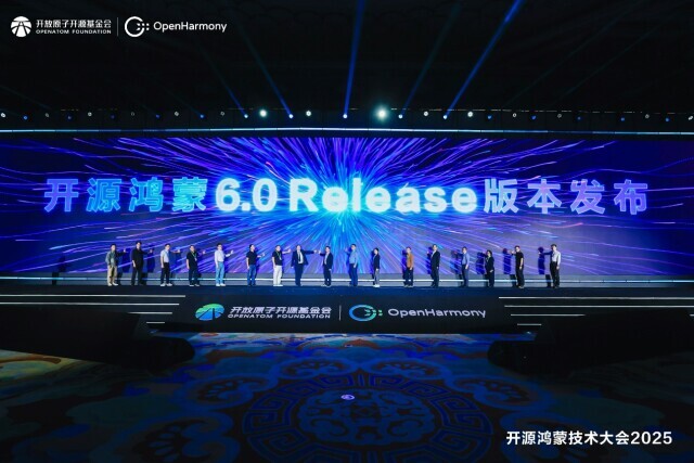 开源鸿蒙6.0 Release版本发布：产学研用协同，赋能千行百业