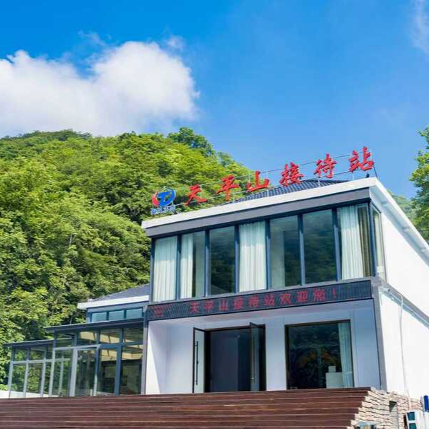 唤醒“沉睡的财富”——看桑植县如何盘活闲置资产赋能文旅融合发展@湖南日报要闻头条