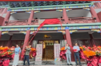 视频丨2025年湖南省“月圆迎国庆 雅韵扬古城—我们的节日•中秋”主题文化活动陶艺版清明上河图展览馆开馆