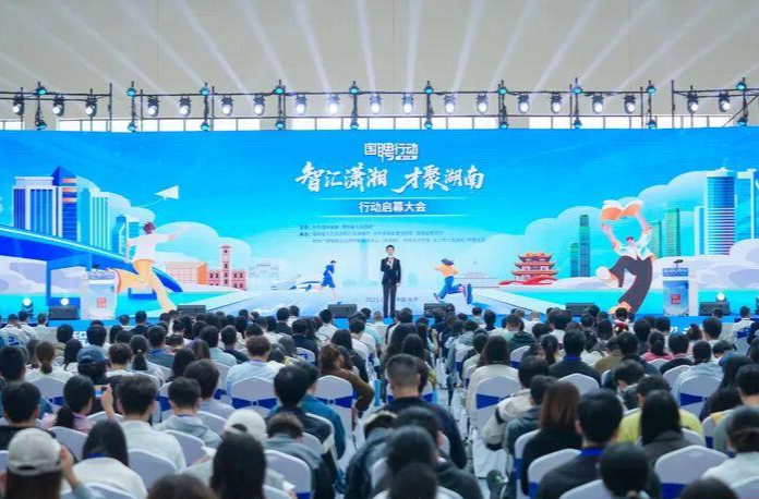 学生坐C位，诚意满胸怀