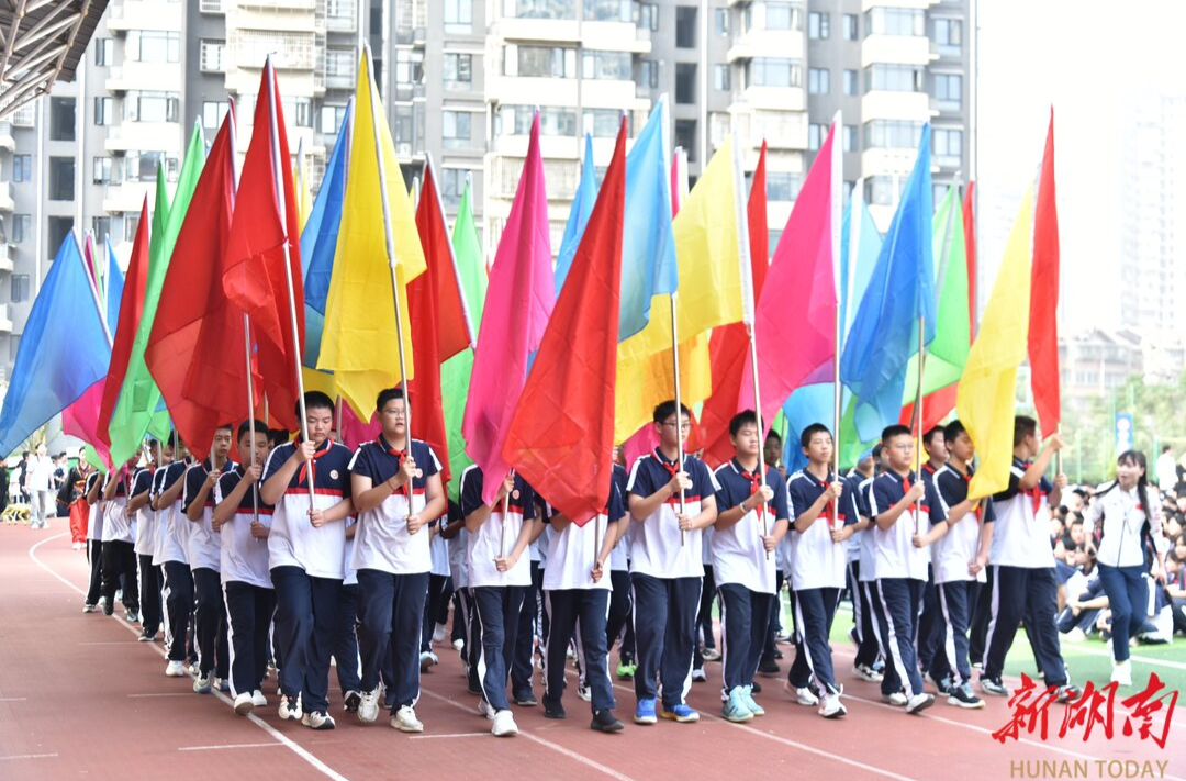 长沙市明德天心中学体育节开幕：以体育为媒，绘就“五育融通”育人新图景
