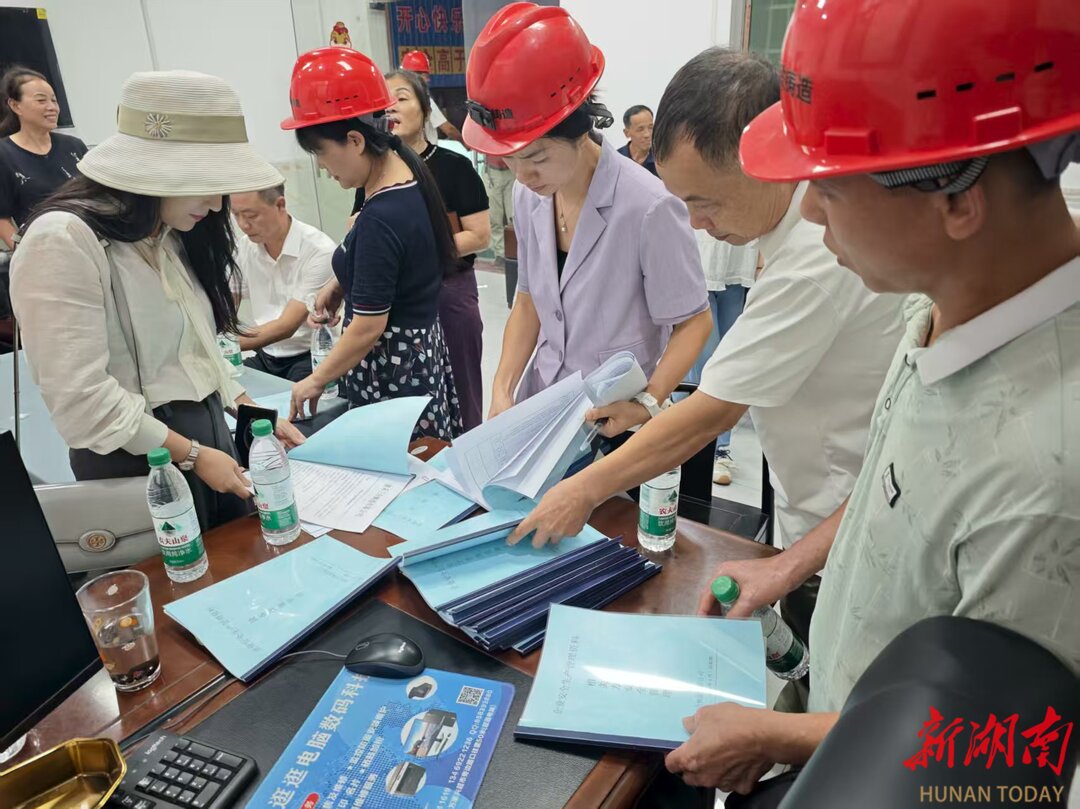 嘉禾县塘村镇：四级人大代表联动督查 筑牢安全生产坚实防线​