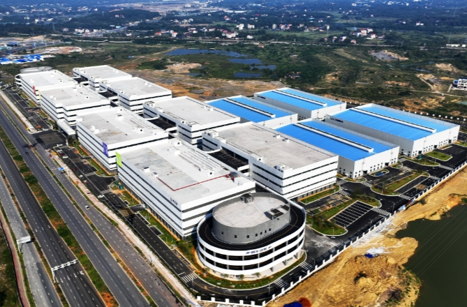 Yongzhou Land Port Cross-border E-commerce Industrial Park Opens