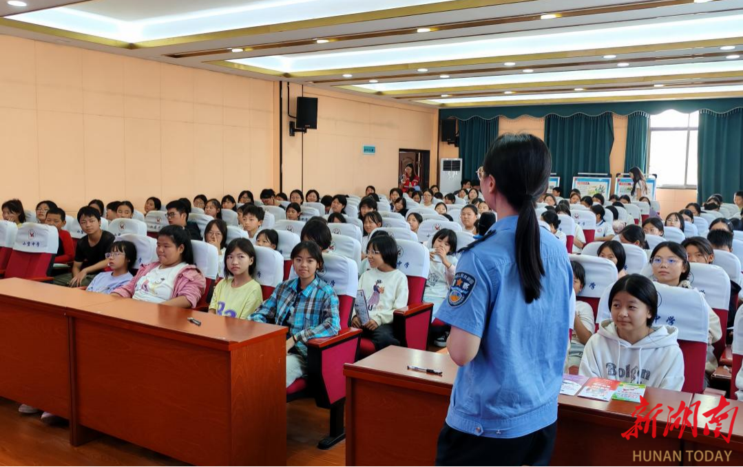 娄星区小碧中学举办“四防”安全教育主题讲座