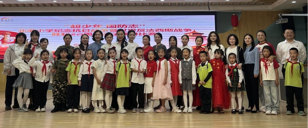 岳阳楼区北港小学举办亲子演讲比赛