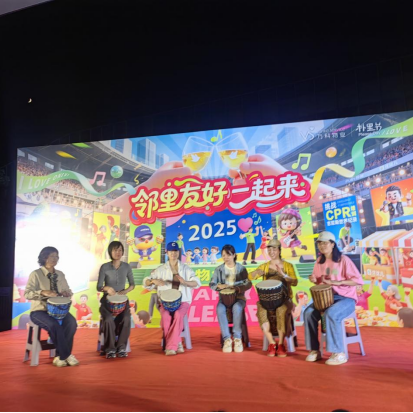 金雅社区：邻里欢聚肖河畔，“双节”同庆话温情
