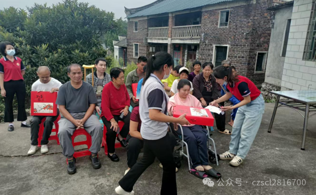 桂阳县残疾人托养服务机构：开展“迎国庆，庆中秋”主题活动