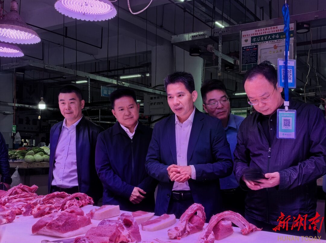 省市场监督管理局赴娄底开展中秋国庆节前安全专项督查