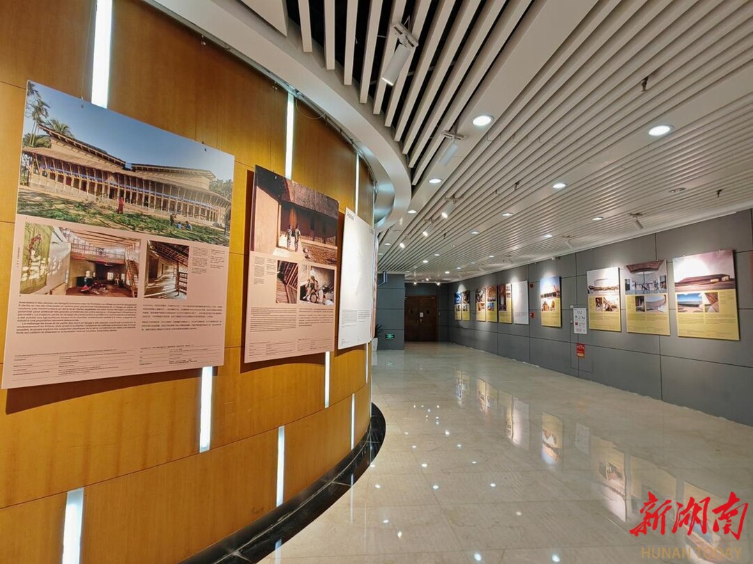 重新认识泥土和天然纤维，中法环境月“TerraFibra建筑展”长沙开展