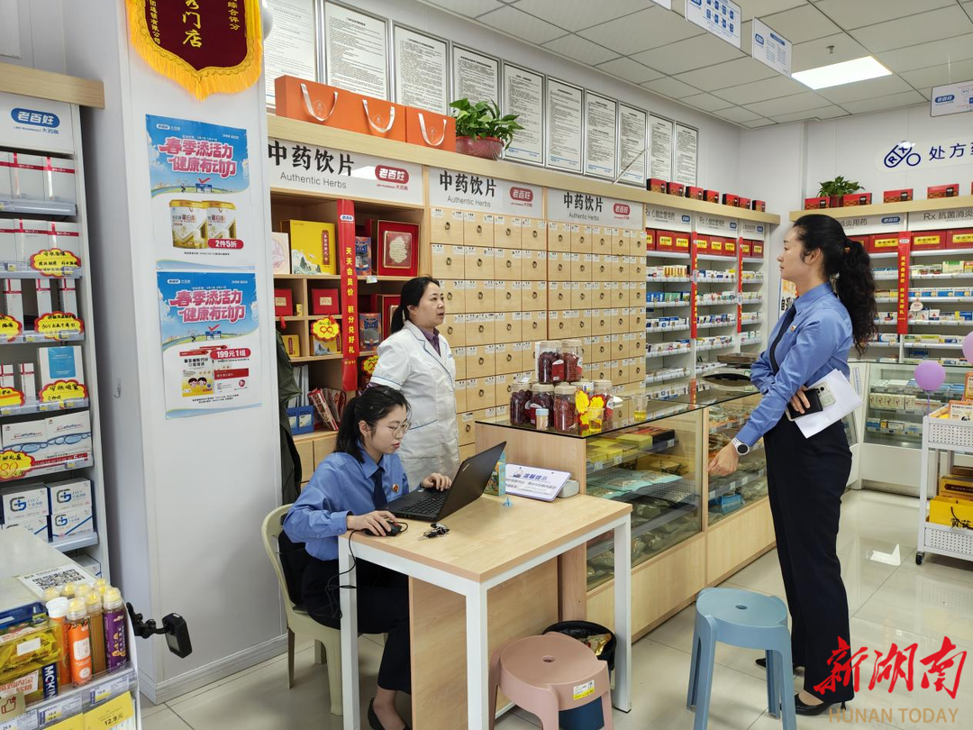 破解药师 “人证分离” 困局！汨罗检察公益诉讼为群众用药安全 “上锁”