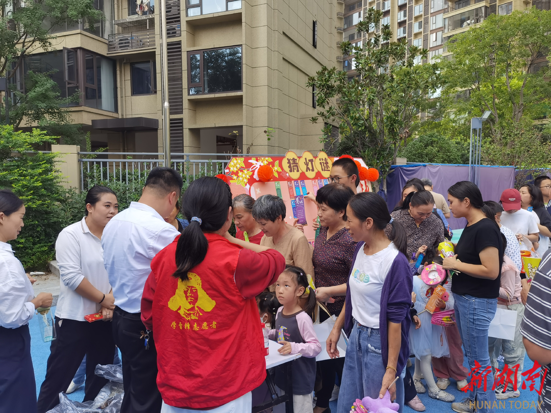 长沙嘉汇社区：首届“雨花邻里节”双节游园 绘就睦邻新图景​