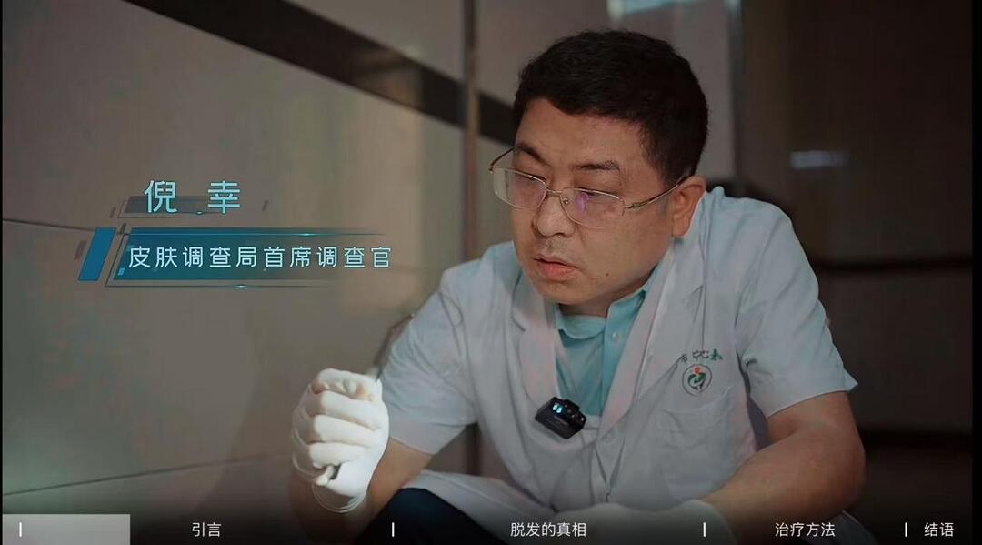衡阳市中心医院获全国科普比赛3项大奖