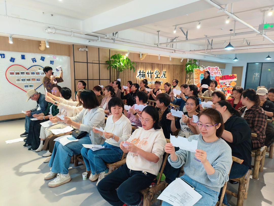 楠竹社区举办“红色引领・社群共融”交流，凝聚社群力量迎双节