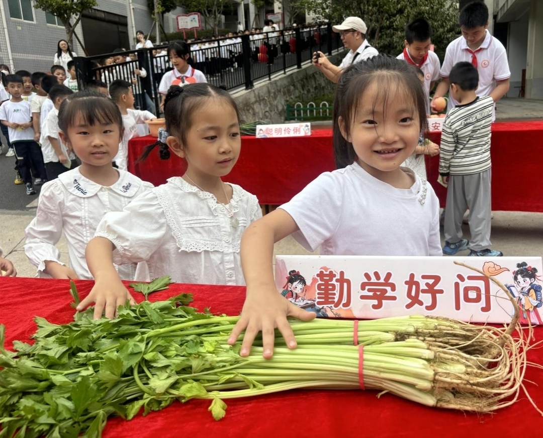 平江县城北学校举行一年级入学仪式暨开笔礼活动