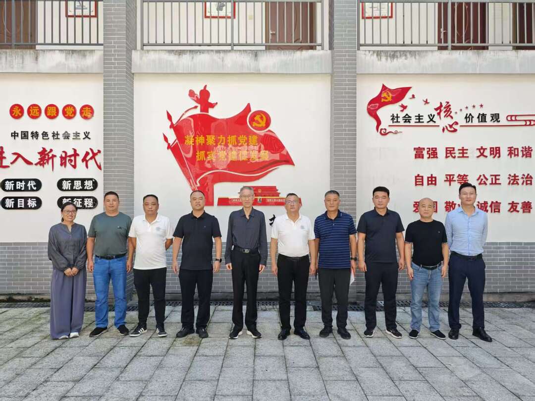 湖南汽车工程职业大学校长尹万建赴炎陵调研乡村振兴工作
