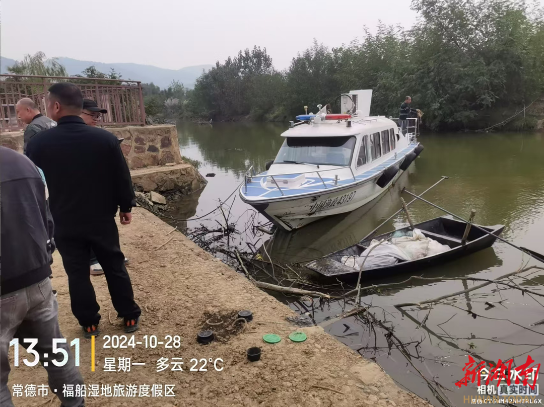 河里撒网，上岸落网，临澧1人被移送起诉