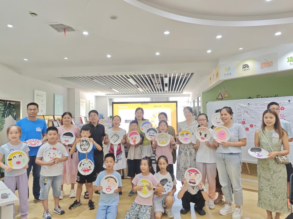家门口的心理健康课：“韧性小孩”项目为亲子关系注入“心”力量