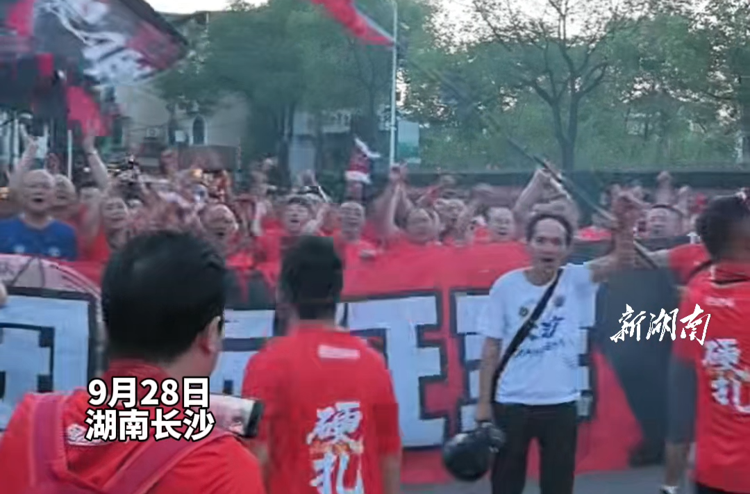 战湘超·72｜湘潭VS长沙，今晚开战。湘A军团远征军，为长沙队加油！