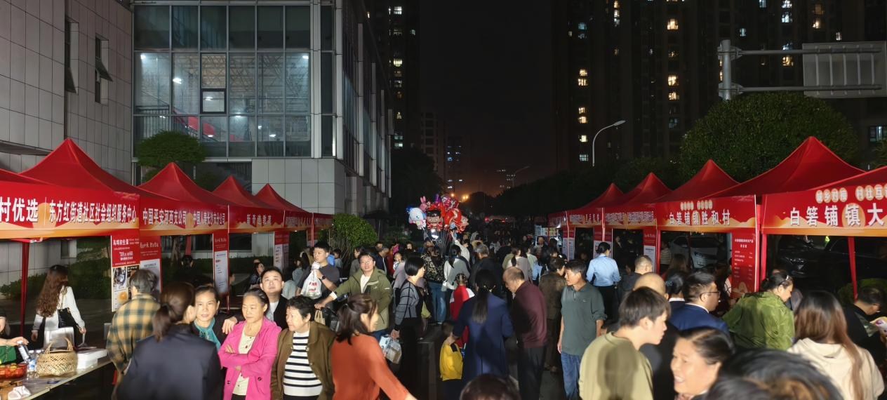 长沙尖山湖社区：情满中秋，“职”等你来！招聘会飘出团圆味与幸福味