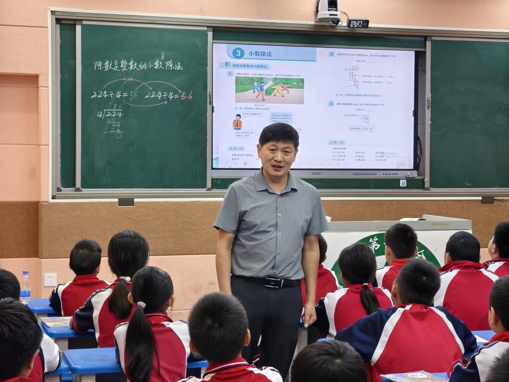 湘西自治州教研工作暨小学教学学科研讨会圆满举行