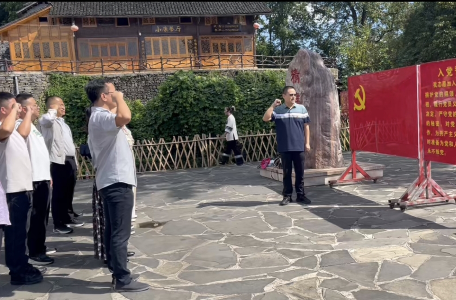 吉首推动民营企业党员学习“活”起来 力量“聚”起来