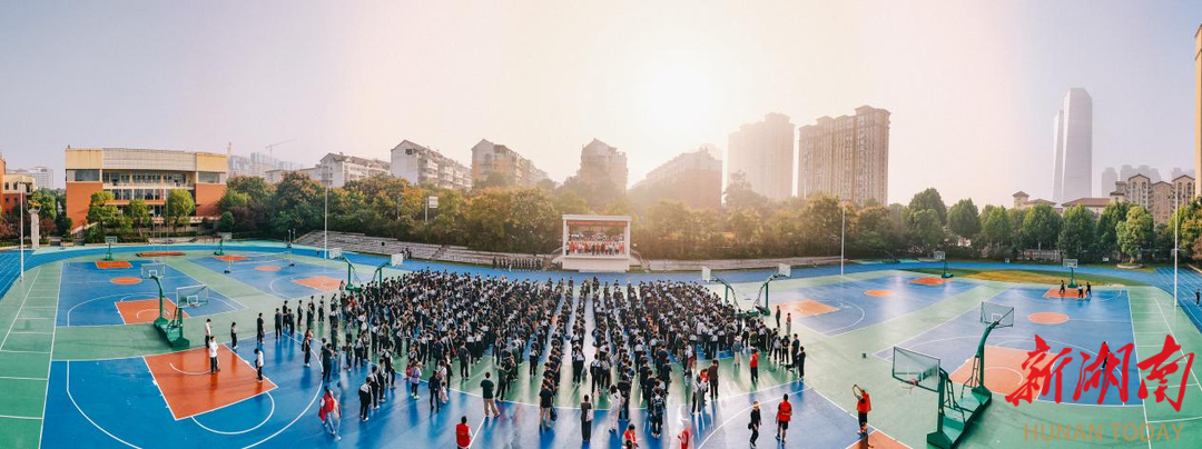脚步有光！一中岳麓师生“毅”起打卡梅溪湖，青春超带感