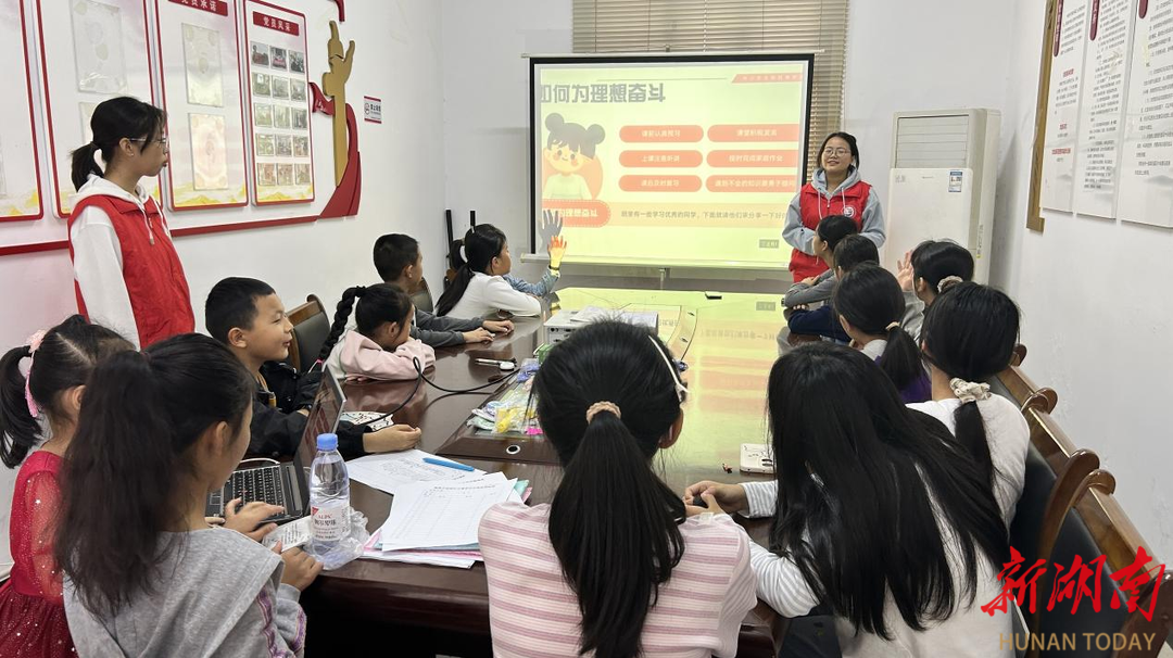 湘潭市石码村：心向理想，爱伴启航