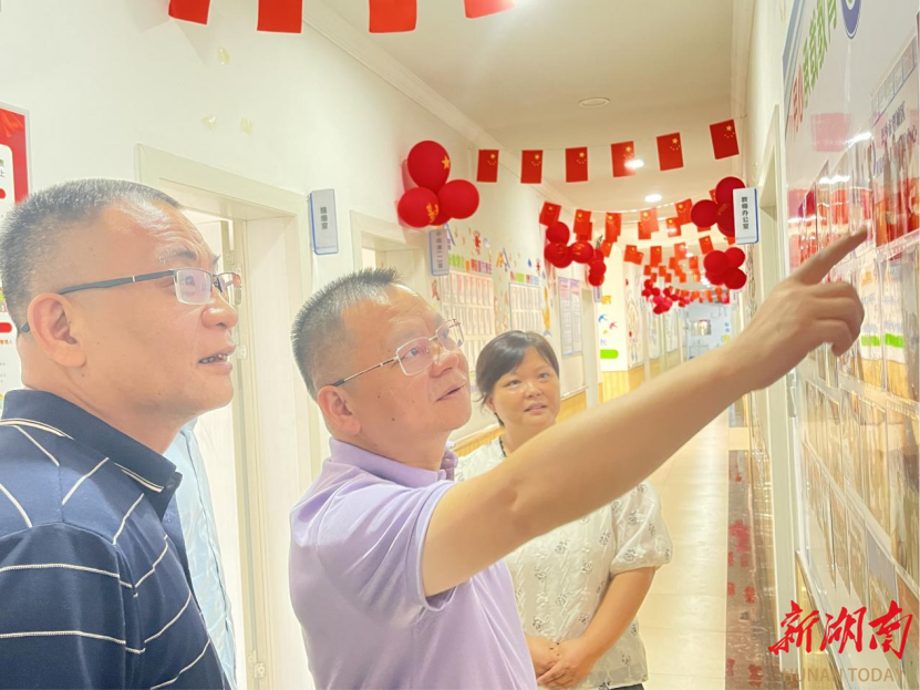 暖心督导护“天使”：长沙市望城区多部门联合为康复中心节前安全“加码”