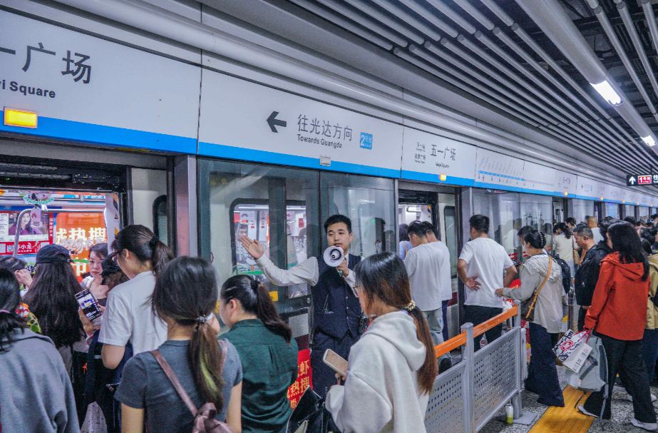长沙地铁最新运营公告！