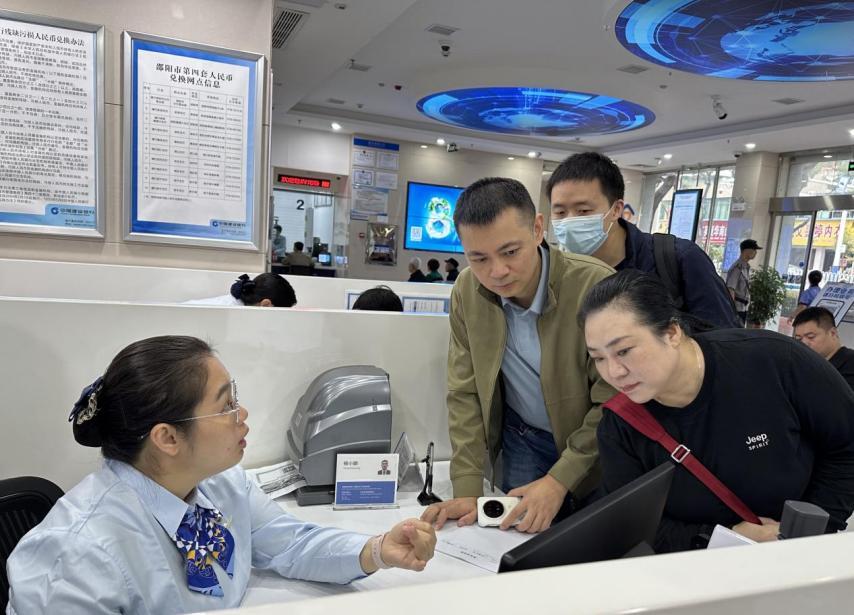 省财政厅调研指导，助力非税收缴服务提质效
