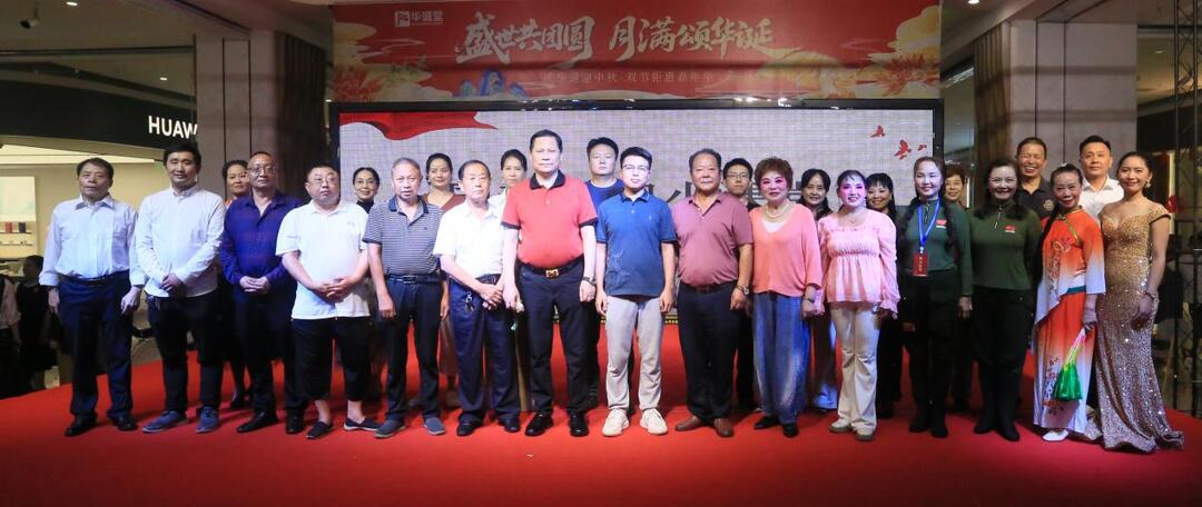 邵阳举办庆祝建国76周年文艺汇演暨国潮艺术选拔赛中老年风采展家国情怀​