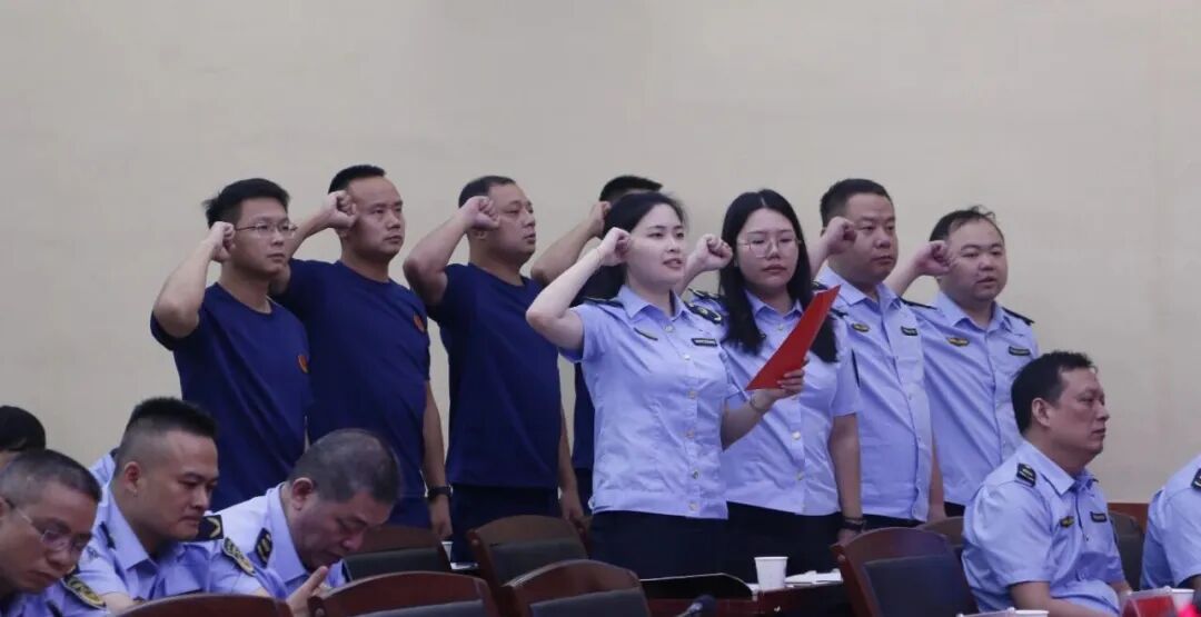 娄底市应急管理局召开纪法警示教育大会