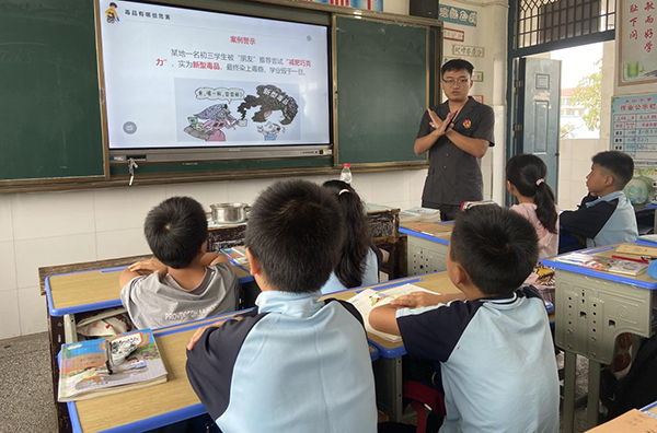 衡阳县太山完小：法治润校园，护航成长路