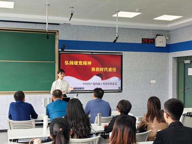 理论·思政课 | 建设“大思政课”应坚持因地制宜因材施教