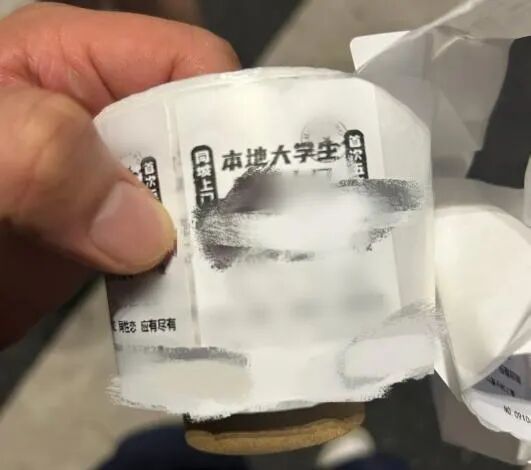 露骨诱惑，实则是涉黄诈骗！苏仙公安捣毁一涉黄涉诈“引流”窝点