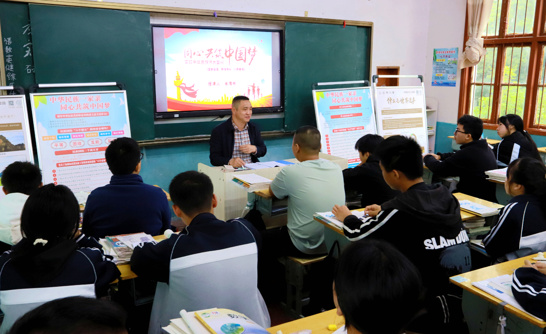 崀山景区：企校携手共绘民族团结同心圆
